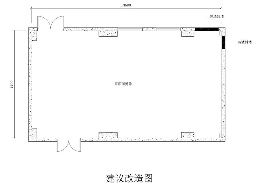 建議改造圖.jpg