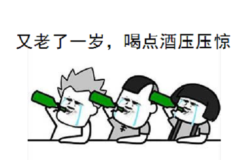 微信截圖_20181113185255.png